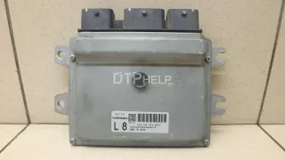 237103UG1A Блок управления двигателем Nissan X-Trail T31 Арт AM95381817, вид 1