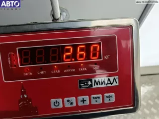  Амортизатор подвески задний правый Citroen C4 1 Арт 54497103, вид 3