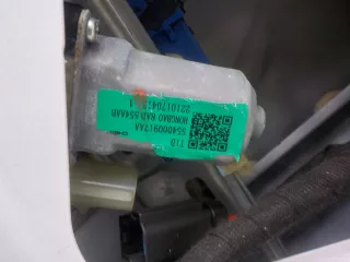 551000929AADYJ Дверь передняя левая Chery Tiggo 8 PRO Арт 721193, вид 8
