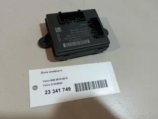 31343042 Volvo Блок комфорта Volvo V40 2 Арт E23341749, вид 7