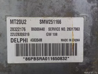 SMW251166 Great Wall Блок управления двигателем Great Wall Hover H3 Арт E41090970, вид 4