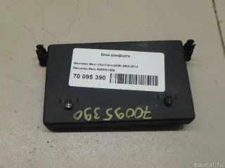 6398201026 Mercedes Benz Блок комфорта Mercedes Vito W447 Арт E70095390, вид 1