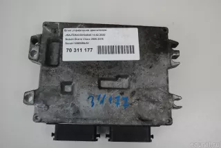 3392065J01 Suzuki Блок управления двигателем Suzuki Grand Vitara JT Арт E70311177, вид 2