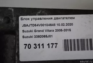 3392065J01 Suzuki Блок управления двигателем Suzuki Grand Vitara JT Арт E70311177, вид 6