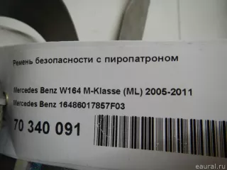 16486017857F03 Mercedes Benz Ремень безопасности с пиропатроном Mercedes S C217 Арт E70340091, вид 9