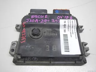 3392065J41 Suzuki Блок управления двигателем Suzuki Grand Vitara JT Арт E70482753, вид 1