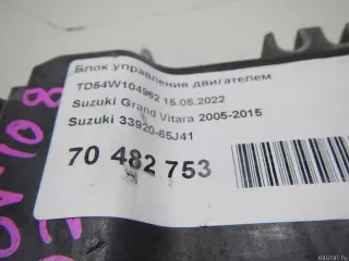 3392065J41 Suzuki Блок управления двигателем Suzuki Grand Vitara JT Арт E70482753, вид 7