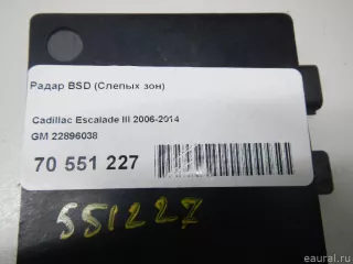 22896038 GM Радар BSD (Слепых зон) Cadillac Escalade 3 Арт E70551227, вид 5