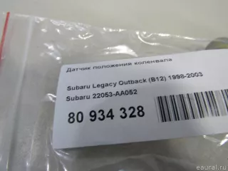 22053AA052 Subaru Датчик коленвала Subaru XV 2 Арт E80934328, вид 5