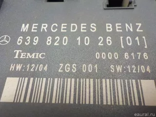 6398201026 Mercedes Benz Блок комфорта Mercedes Vito W447 Арт E84248527, вид 8