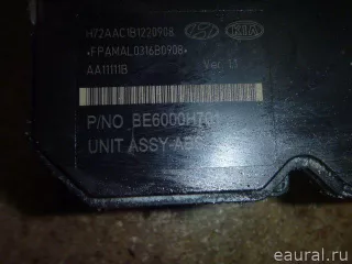 589204L100 Hyundai-Kia Блок АБС (ABS) Hyundai Solaris 1 Арт E50051689, вид 3