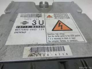 23710MA22B Nissan Блок управления двигателем Nissan Cabstar 3 Арт E4176506, вид 3