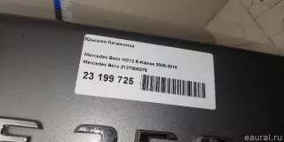2127500275 Mercedes Benz Крышка багажника Mercedes S W222 Арт E23199725, вид 7
