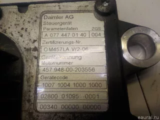 0064463640 Mercedes Benz Блок управления двигателем Mercedes A W177 Арт E8398458, вид 5