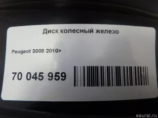  Диск колесный железо Peugeot 3008 1 Арт E70045959, вид 4