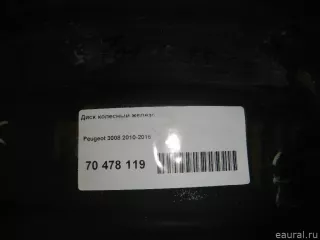  Диск колесный железо Peugeot 3008 1 Арт E70478119, вид 5