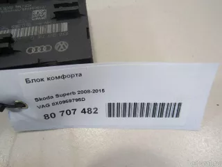 8X0959795D VAG Блок комфорта Audi Q3 2 Арт E80707482, вид 4