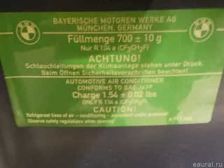 41617486754 BMW Капот BMW X6 E71/E72 Арт E84564033, вид 11