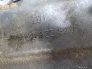 IAB500243 Land Rover Раздаточная коробка Land Rover Range Rover Sport 1 restailing Арт E84588600, вид 7