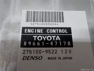 8966147170 Toyota Блок управления двигателем Toyota Prius 2 Арт E84755977, вид 7