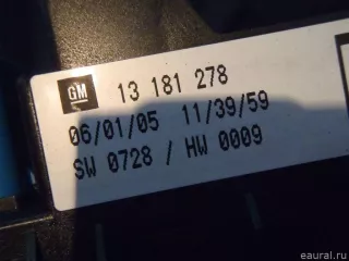  Блок предохранителей Opel Astra H Арт E12159630, вид 3