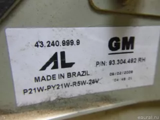93345894 GM Фонарь задний правый Opel Astra H Арт E12604924, вид 8
