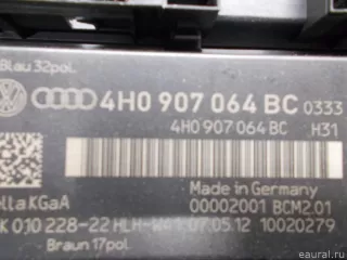 4H0907064JD VAG Блок комфорта Audi A8 D4 (S8) Арт E70265137, вид 7