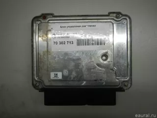 03L906018BF VAG Блок управления двигателем Volkswagen Passat B7 2.0л Арт E70302713, вид 1