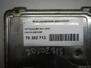 03L906018BF VAG Блок управления двигателем Volkswagen Passat B7 2.0л Арт E70302713, вид 5