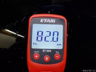 7901P5 Citroen-Peugeot Капот Citroen C-Crosser Арт E31184401, вид 11
