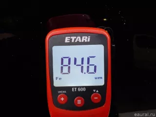 7901P5 Citroen-Peugeot Капот Citroen C-Crosser Арт E31184401, вид 12