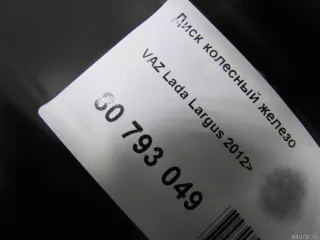  Диск колесный железо Lada largus  Арт E80793049, вид 8