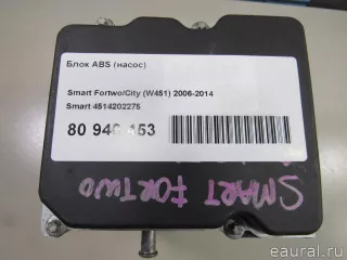 4514202275 Smart Блок ABS (насос) Smart Fortwo 3 Арт E80940453, вид 6