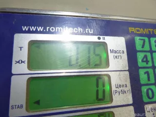 1379849 Ford Переключатель поворотов подрулевой Ford Fusion 1 Арт E48211803, вид 5