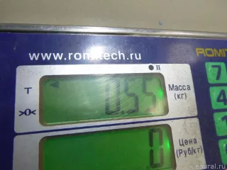 1735964 Ford Цилиндр тормозной главный Ford Fusion 1 Арт E48212268, вид 5