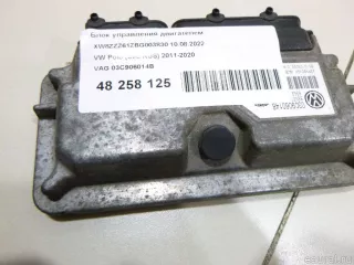 03C906014B VAG Блок управления двигателем Volkswagen Polo 6 Арт E48258125, вид 1