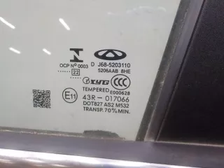 551000929AADYJ Дверь передняя левая Chery Tiggo 7 PRO Арт BIT721211, вид 8
