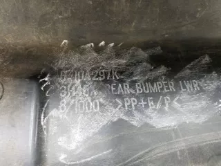 6410A297K Юбка бампера заднего Mitsubishi Outlander 1 Арт D097872, вид 5