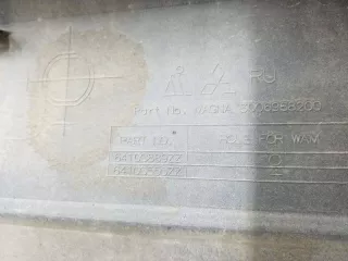 6410C889ZZ Бампер задний Mitsubishi Outlander 3 restailing 2 Арт D102095, вид 5