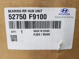 52750F9100 Ступица задняя Hyundai Solaris 2 Арт 986737D, вид 6
