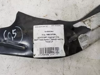 F2521EM0MA Панель передняя (телевизор) Nissan TIIDA C11 Арт A996504D, вид 3