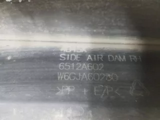 6512A602 Накладка на порог Mitsubishi Outlander 3 Арт A994772D, вид 8