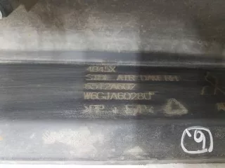 6512A602 Накладка на порог Mitsubishi Outlander 3 Арт A989849D, вид 5