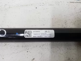 31356870665 Стабилизатор подвески (поперечной устойчивости) передний BMW X5 G05  Арт A988853D, вид 3