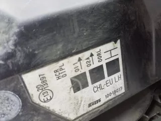 260604EH1A Дневные ходовые огни левые Nissan Qashqai 2 Арт A983100D, вид 12