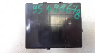 1608124980 Citroen-Peugeot Блок управления парктрониками Peugeot 4008 Арт E95498678, вид 2