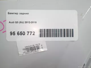  Бампер задний Audi Q3 2 Арт E95650772, вид 19