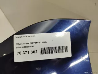 41007288757 BMW Крышка багажника BMW 3 F30/F31/GT F34 Арт E70371302, вид 16