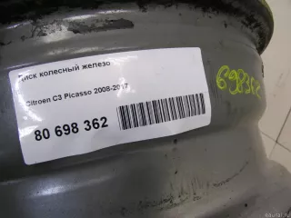  Диск колесный железо Citroen C3 Picasso restailing Арт E80698362, вид 4