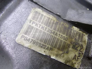 5018922AF Chrysler АКПП (автоматическая коробка переключения передач) Chrysler Stratus 2 Арт E48322026, вид 11